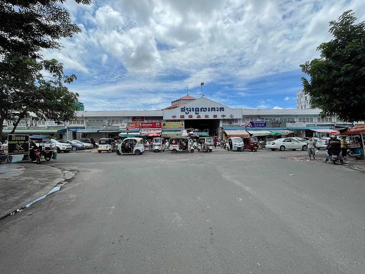 Toul Kork